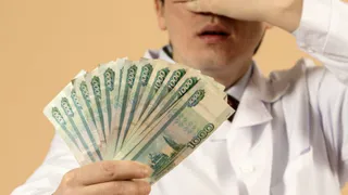 Брянск оказался в хвосте рейтинга городов по уровню заработной платы