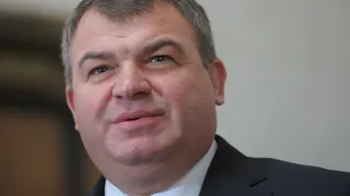 Сердюков будет управлять Брянским заводом