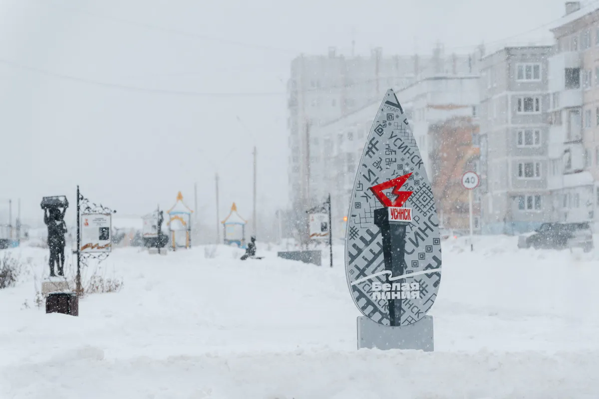 Глава Коми проинспектировал проекты: в Усинске открыли новый ФАП, парк и школьные кафе