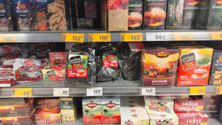 Берите сразу по 2 пачки: Росконтроль назвал лучший листовой чай - чистый, ароматный, без отдушек