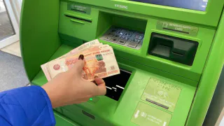 Россиян ждет грустный сюрприз с 3 ноября – касается всех тех, у кого есть наличные