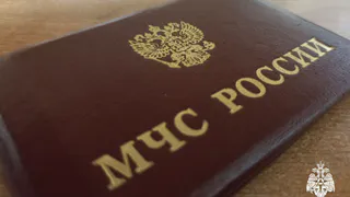 МЧС высказалось о сообщениях про пожар на НПЗ в Рязанской области