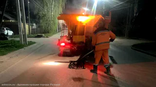 В Рязани за неделю провели ямочный ремонт на 4 900 квадратных метров дорог
