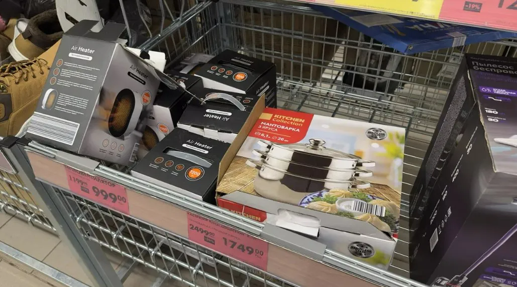 Классная техника в "Чижике" - вы не поверите, но отдают за бесценок: вот что точно куплю себе