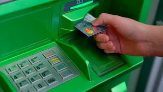 Жительница Брянска лишилась почти ста тысяч рублей при продаже земли