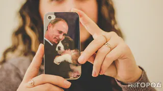 Появилась мобильная игра, где можно стать Владимиром Путиным