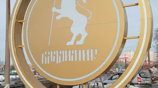 Во Владимире появился новый арт-объект