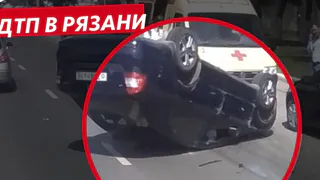 В ДТП на Касимовском шоссе пострадал ребенок