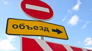 Ремонт Соболековской дороги в Нижнекамске начнут на этой неделе