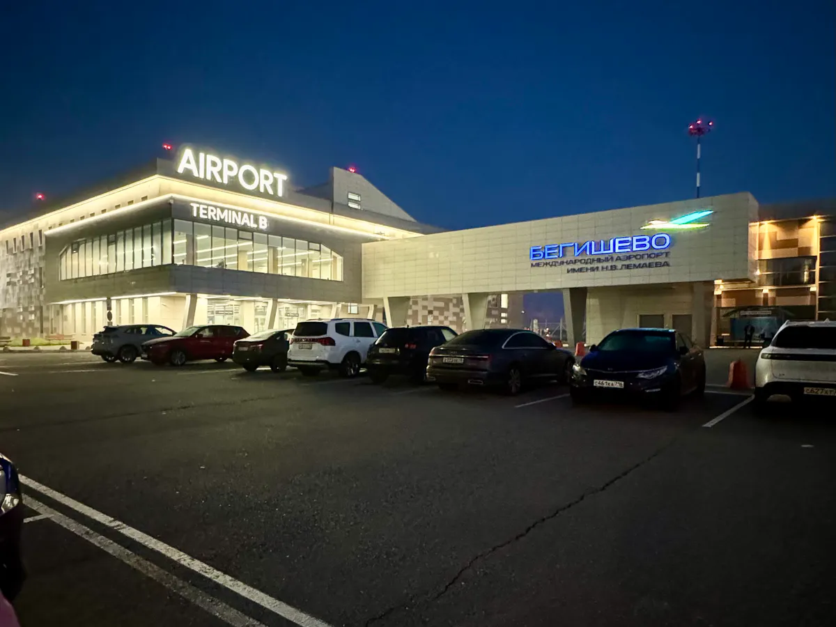 Авиакомпания оштрафована за овербукинг на рейсе Нижнекамск — Сочи