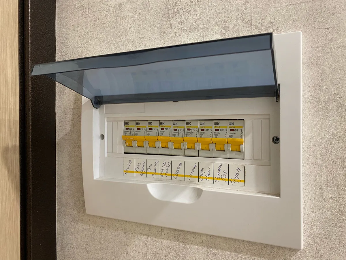 Цены за электричество резко изменятся с 5 февраля – озвучены новые тарифы ЖКХ