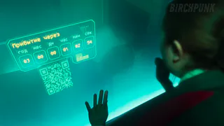 От создателей рязанской кибердеревни: как бы выглядел симбиоз киберпанка и РЖД