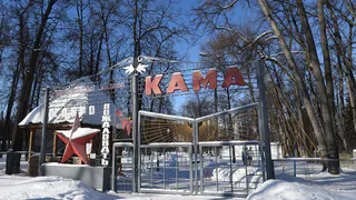 Большой ремонт пришёл в детский лагерь «Кама»