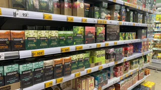 Этот чай следует пить каждый день: укрепляет иммунитет и повышает работоспособность мозга