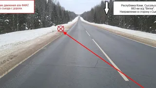 Автоледи из Коми не смогла справиться с управлением и съехала с дороги