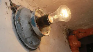 На пяти улицах Рязани отключат свет