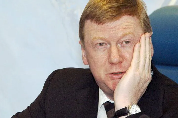 На Чубайса напишут заявление в ФСБ и СК
