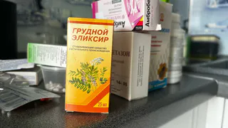 В Рязанской области за неделю зарегистрировали более 9 тысяч случаев ОРВИ