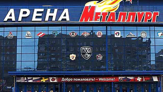 В Магнитогорске отремонтируют дорогу к арене "Металлург"