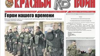 Появилась информация о подвиге Брянских военнослужащих в зоне СВО