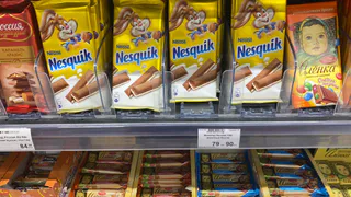 Это яд в ярком фантике: в Роскачестве назвали конфеты, которые ни в коем случае нельзя покупать детям на Новый год