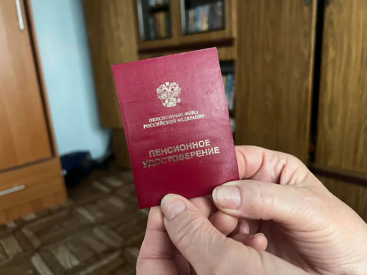 Пенсионерам вводят доплату по 29 000 рублей – деньги зачислят через 10 дней всего лишь по 1 заявлению

