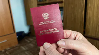 Пенсионерам вводят доплату по 29 000 рублей – деньги зачислят через 10 дней всего лишь по 1 заявлению

