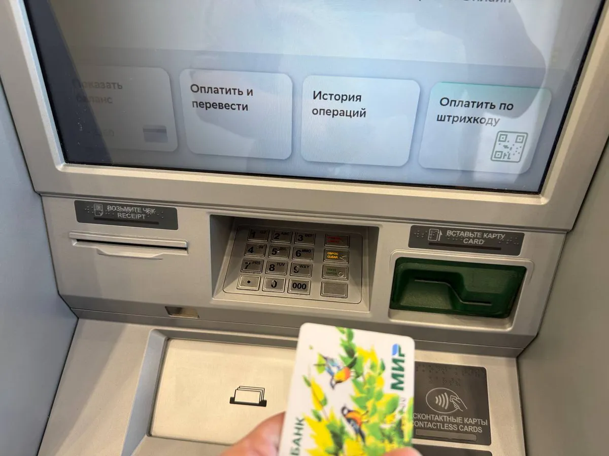 Уже поздно. ЦБ меняет правила игры с блокировкой банковских карт