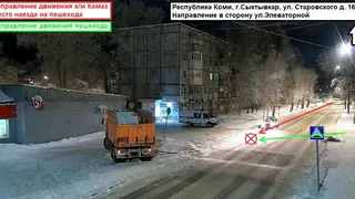 В Коми ночью на дороге встретились пьяный пешеход и КамАЗ