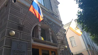 День флага России: что означает российский триколор