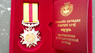 Глава Чувашии Николаев наградил участников СВО наградами за подвиги