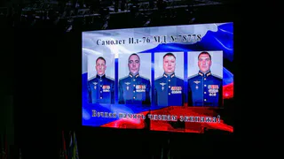 Семьям погибших в Рязани летчиков выплатят 12 млн рублей