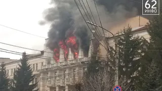 Центр Рязани 1 апреля перегородили из-за пожара на Каширина