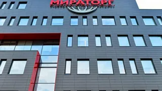 Хакеры атаковали информационные системы «Мираторга»