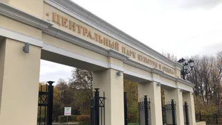 100 миллионов: в Рязани проведут благоустройство трех парков