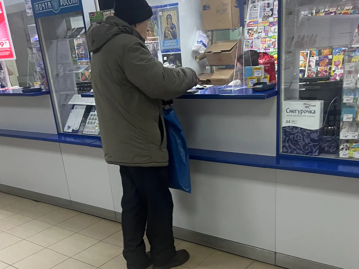 Пенсии за январь нижнекамцам выплатят досрочно перед новогодними праздниками