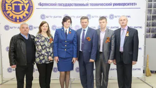 Брянск стал одним из центров Евразийской интеграции