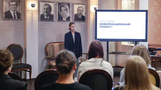 Молодые медиалидеры Коми освоили новые технологии на летней школе