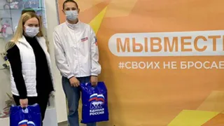 В Брянске продолжают собирать помощь для беженцев из ДНР и ЛНР