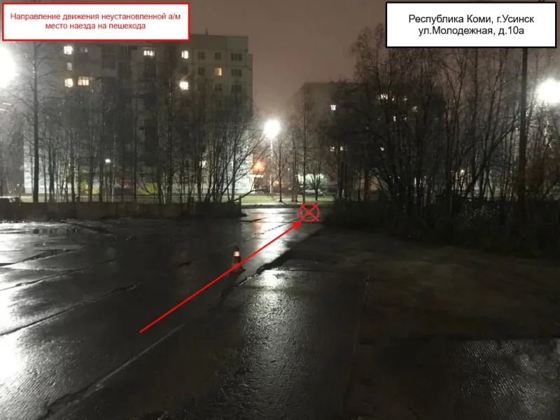 В республике Коми объявлен в розыск сбивший подростка водитель