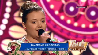 Рязанка выступила на шоу "Ты супер"