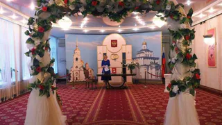 Стал известен график приема граждан в ЗАГСе Владимира в праздничные дни