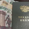 Что положено всем, у кого есть стаж до 1991 года: стал известен новый перерасчет