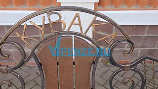 Красивая природа и  соседство с «Тарханами»: чем привлекает туристов музей живой воды «Кувака» в Каменке