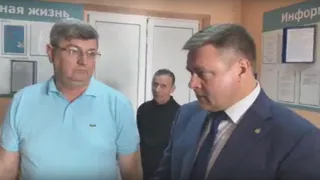 После скандала с детскими обедами, Любимов посетил школу №57