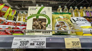 Забежала в "Перекресток" и углядела новинки: 7 классных товаров - и для сладкоежек, и для худеющих