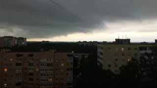 Солнца не будет: прогноз погоды на конец недели в Рязани