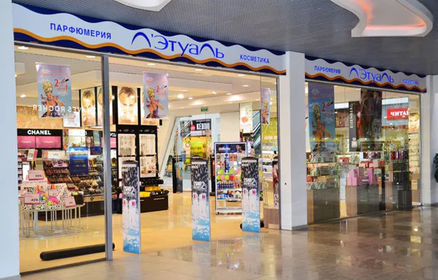 Adidas, Reebok, Л'Этуаль, Oggi… Нижнекамск покидают крупные сетевики