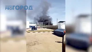 В Рязани на картонно-рубероидном заводе произошел пожар. Видео