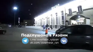 В Рязани засняли «отца года», ребёнок которого чуть не попал под колёса